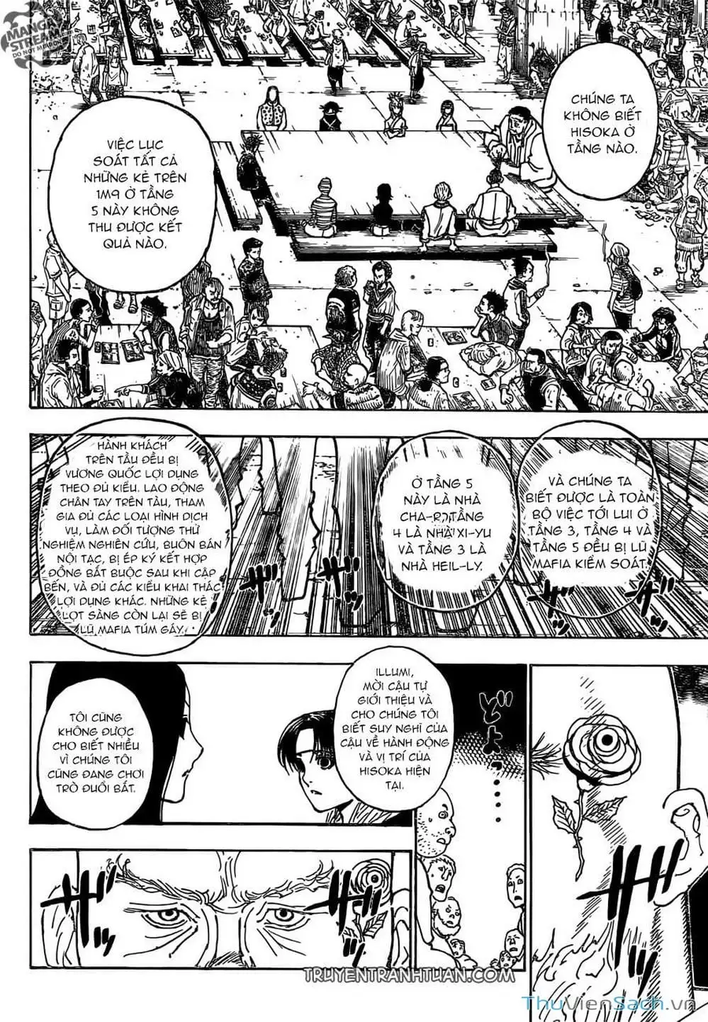 Chapter 395 - Image 3