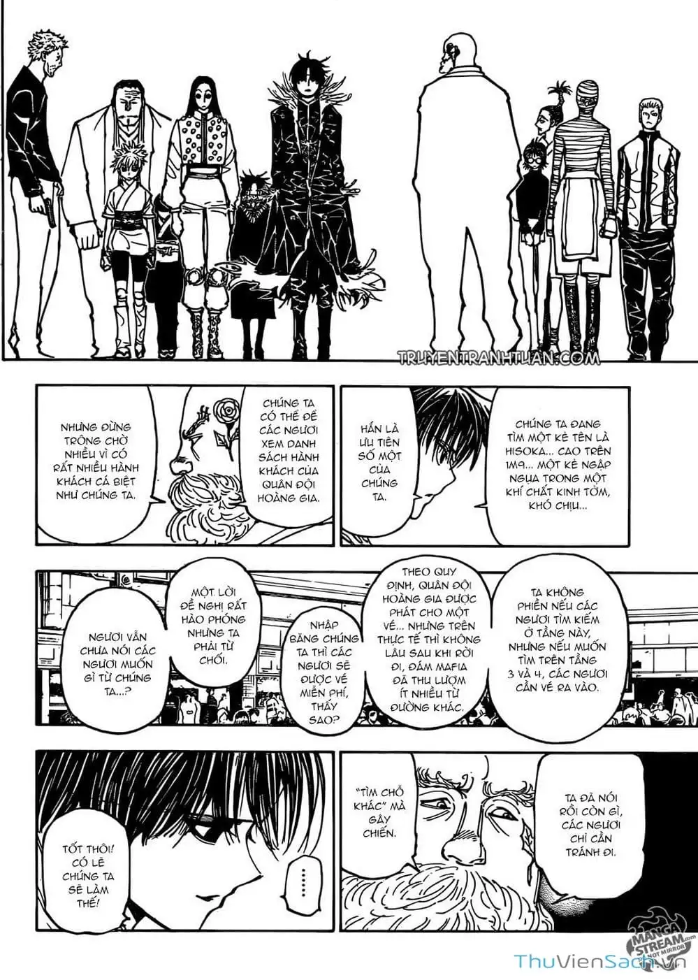 Chapter 395 - Image 7