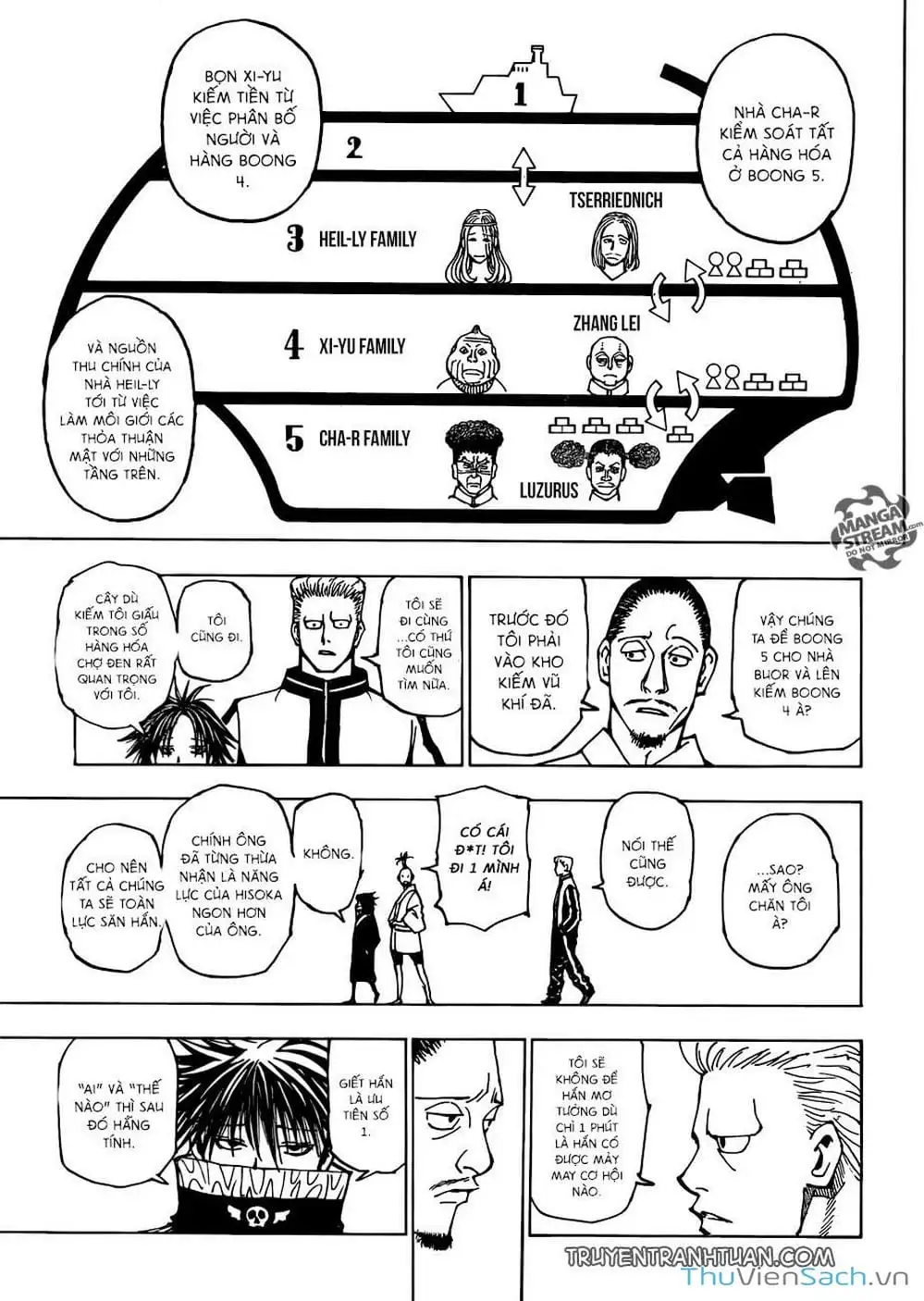 Chapter 396 - Image 12