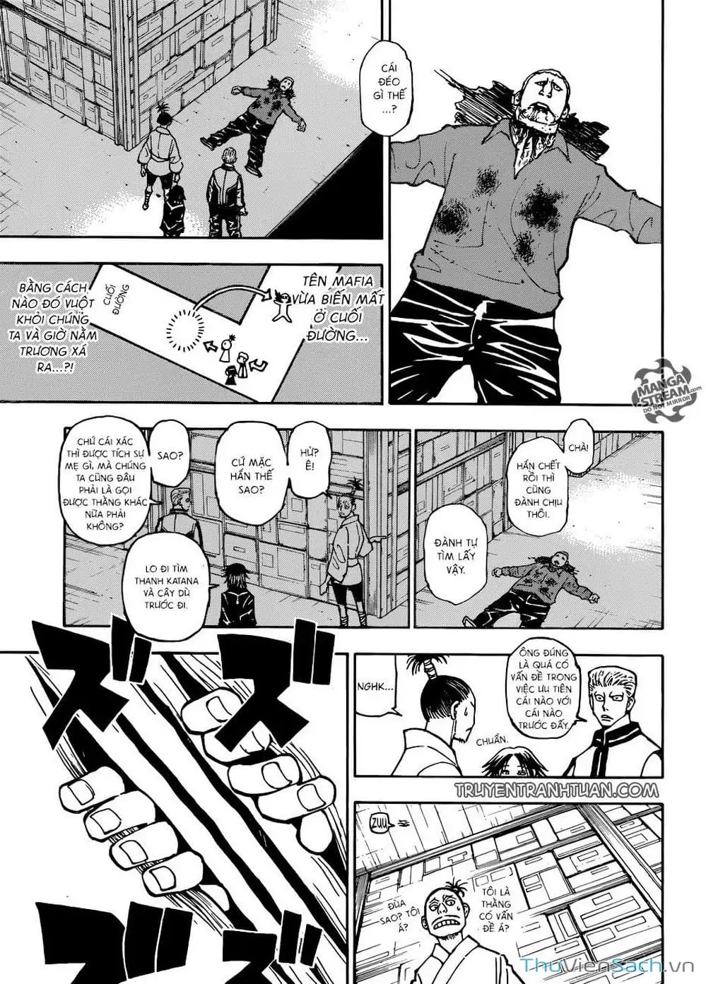Chapter 396 - Image 16