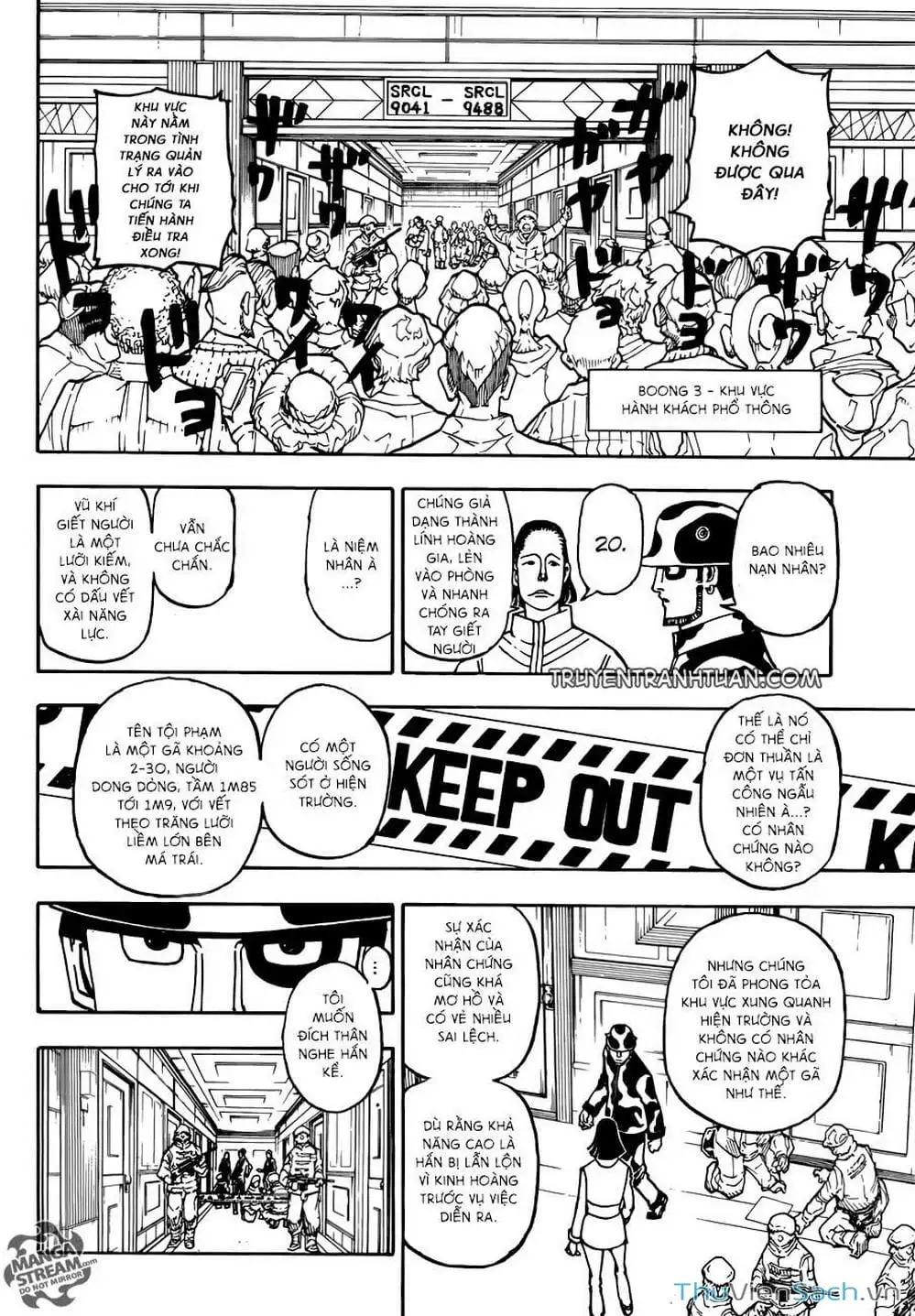 Chapter 396 - Image 17