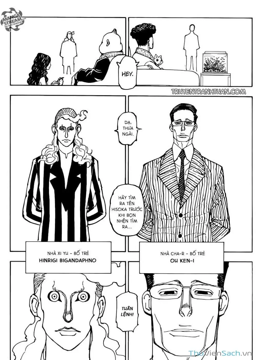 Chapter 396 - Image 3