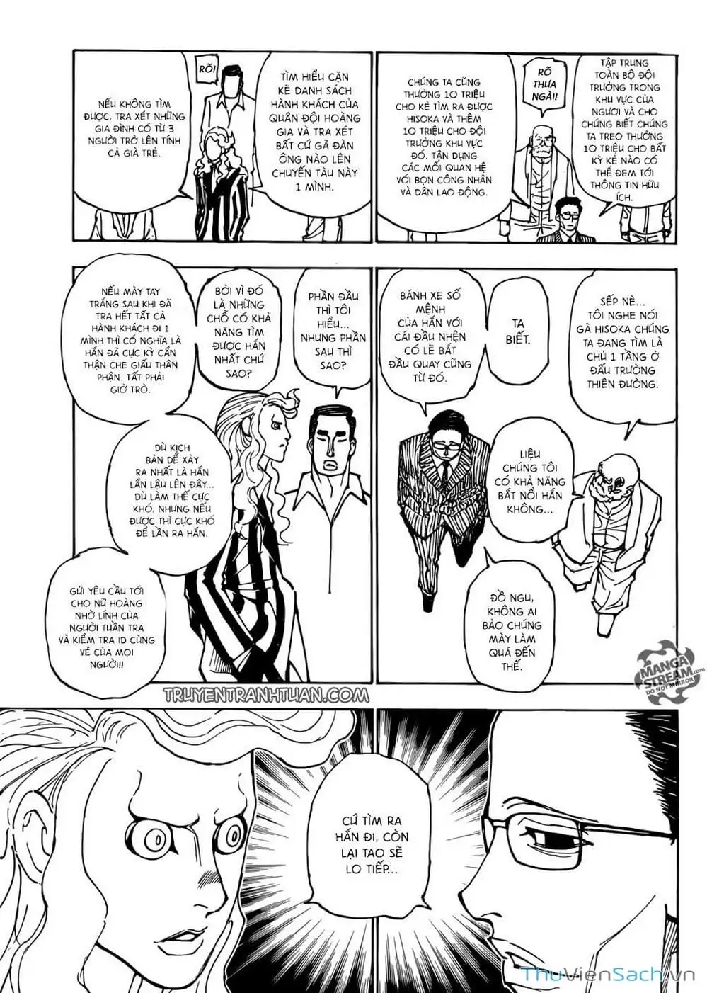 Chapter 396 - Image 4