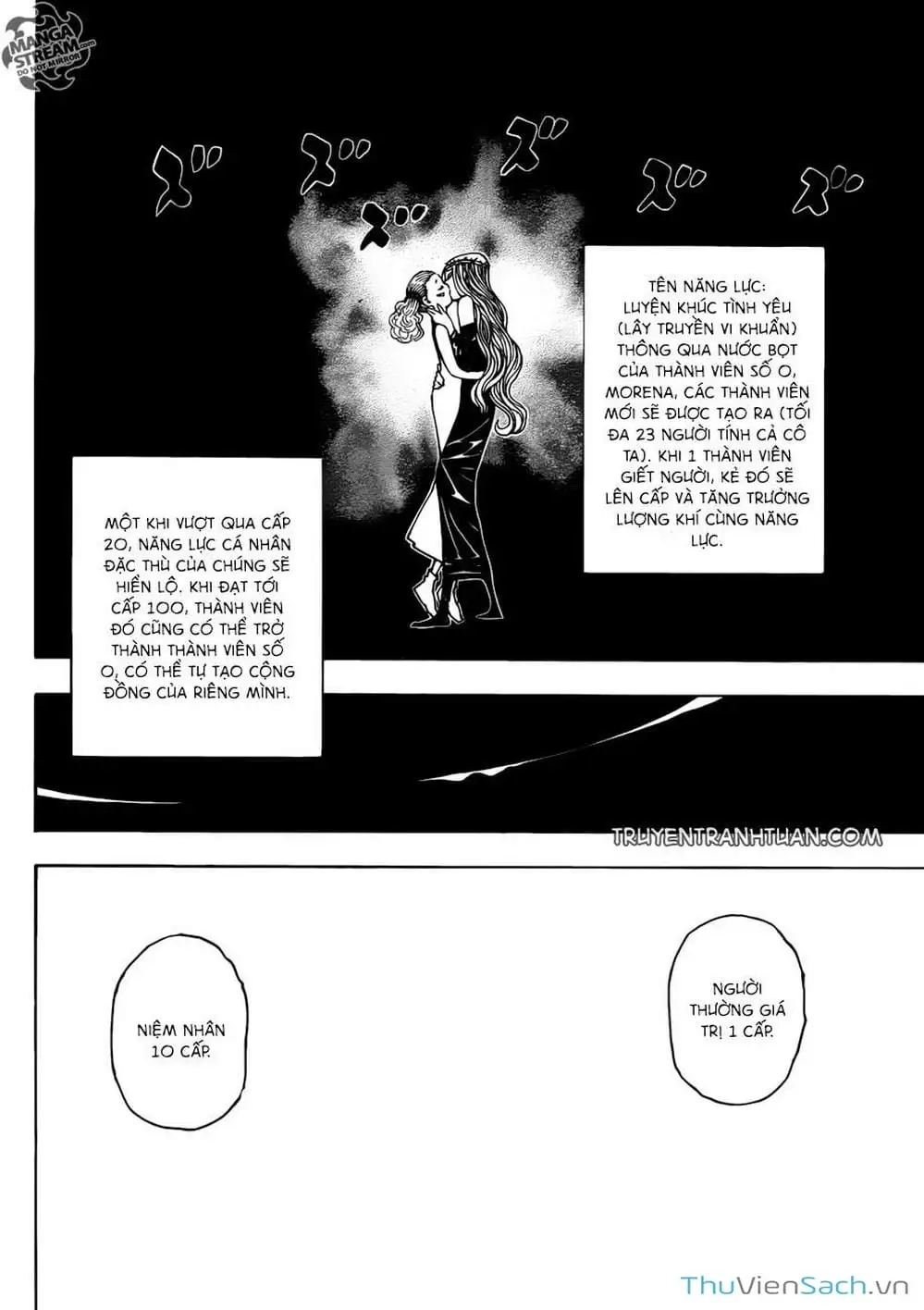 Chapter 396 - Image 7
