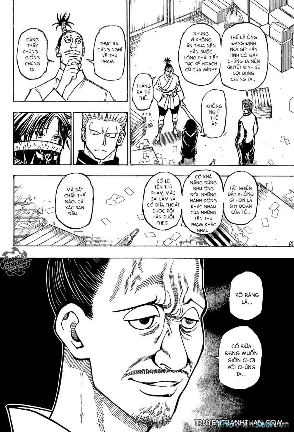 Chapter 397 - Image 11