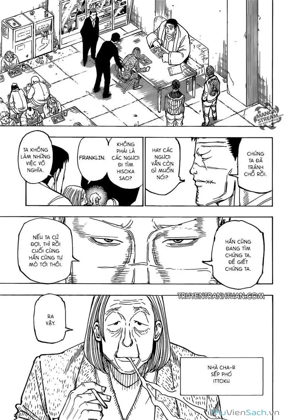 Chapter 397 - Image 16