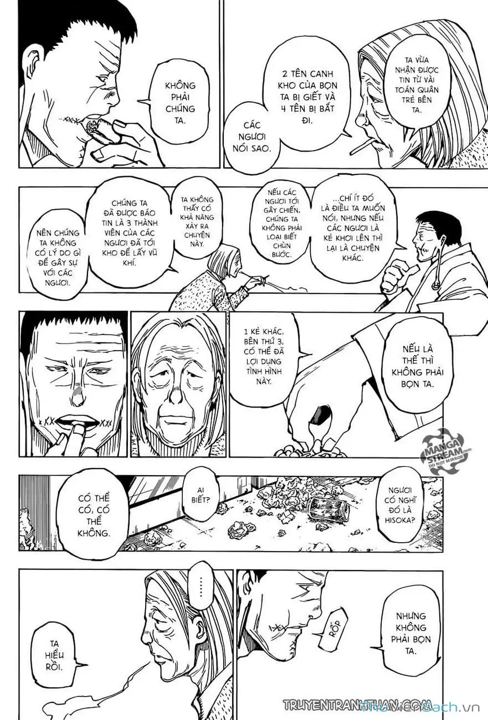 Chapter 397 - Image 17