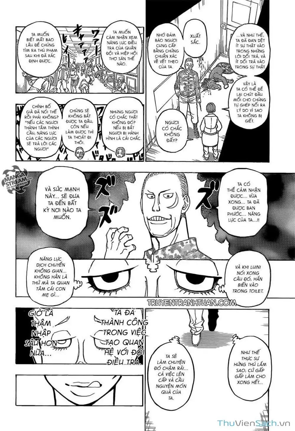 Chapter 397 - Image 7