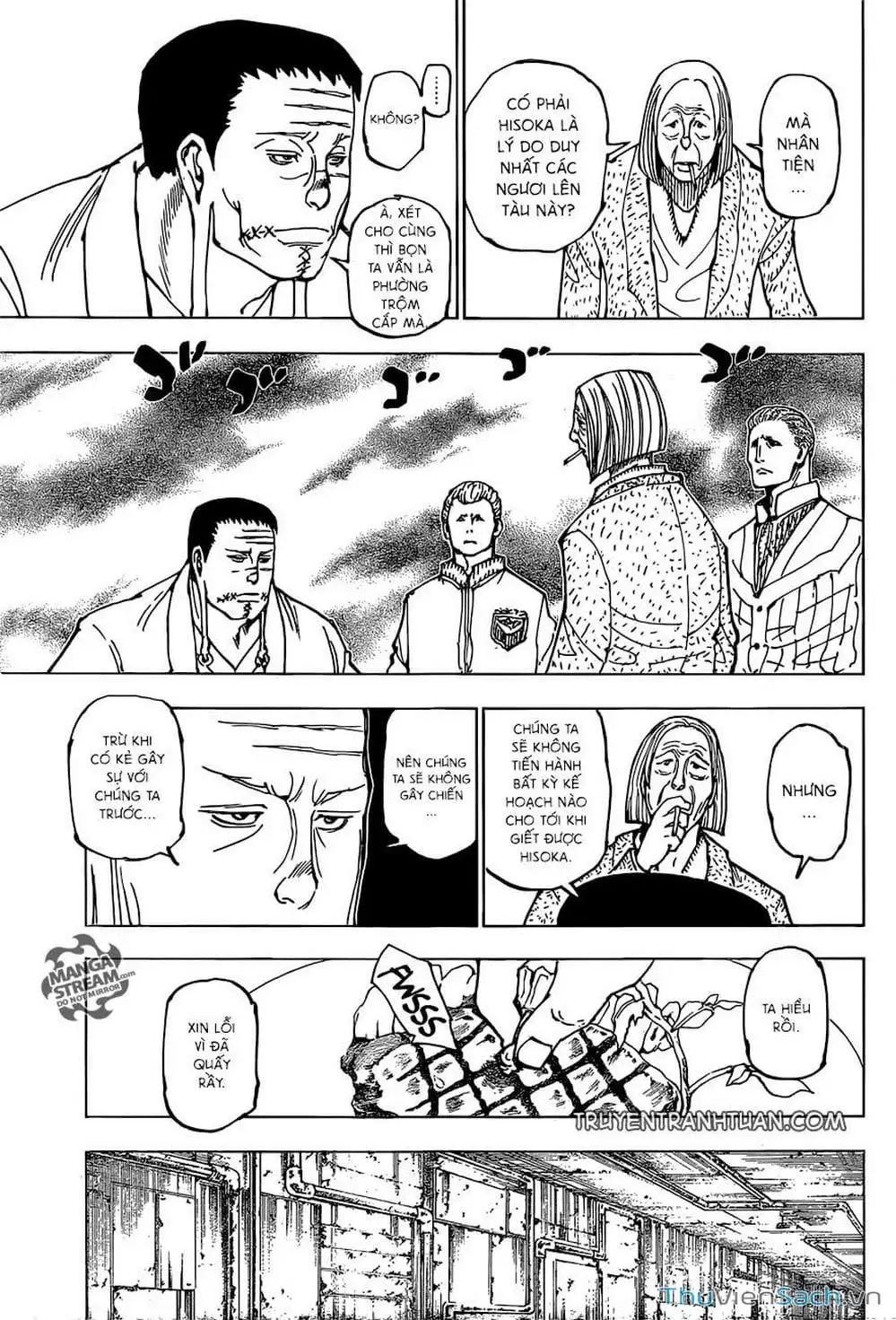 Chapter 398 - Image 1