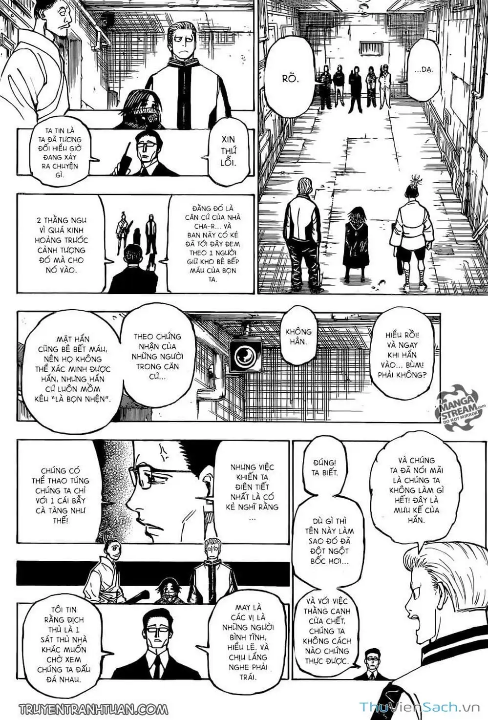 Chapter 398 - Image 2