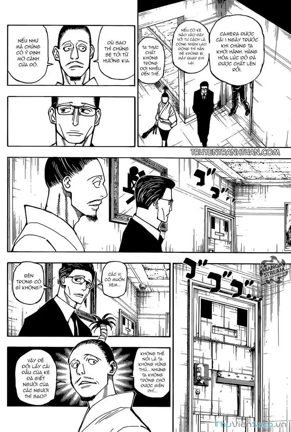 Chapter 398 - Image 11