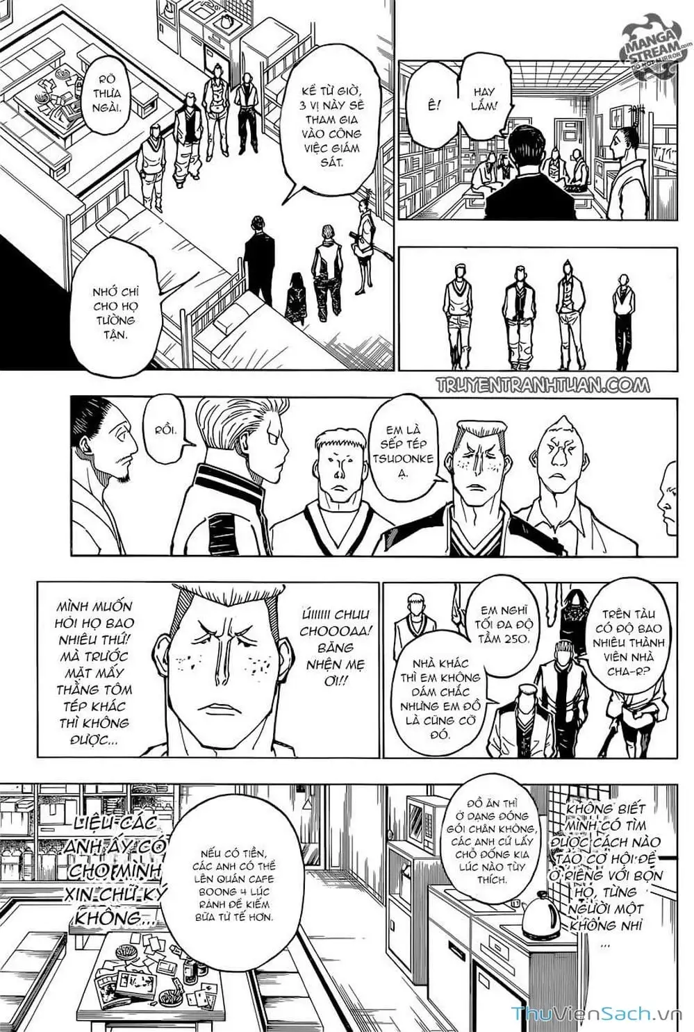 Chapter 398 - Image 12