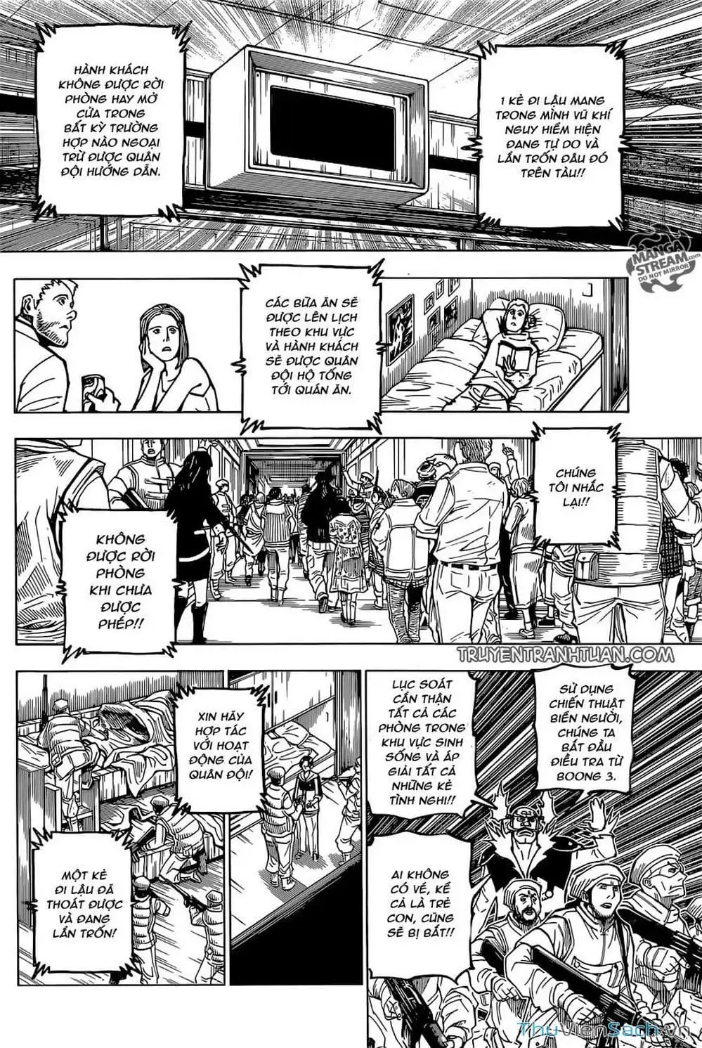 Chapter 398 - Image 14