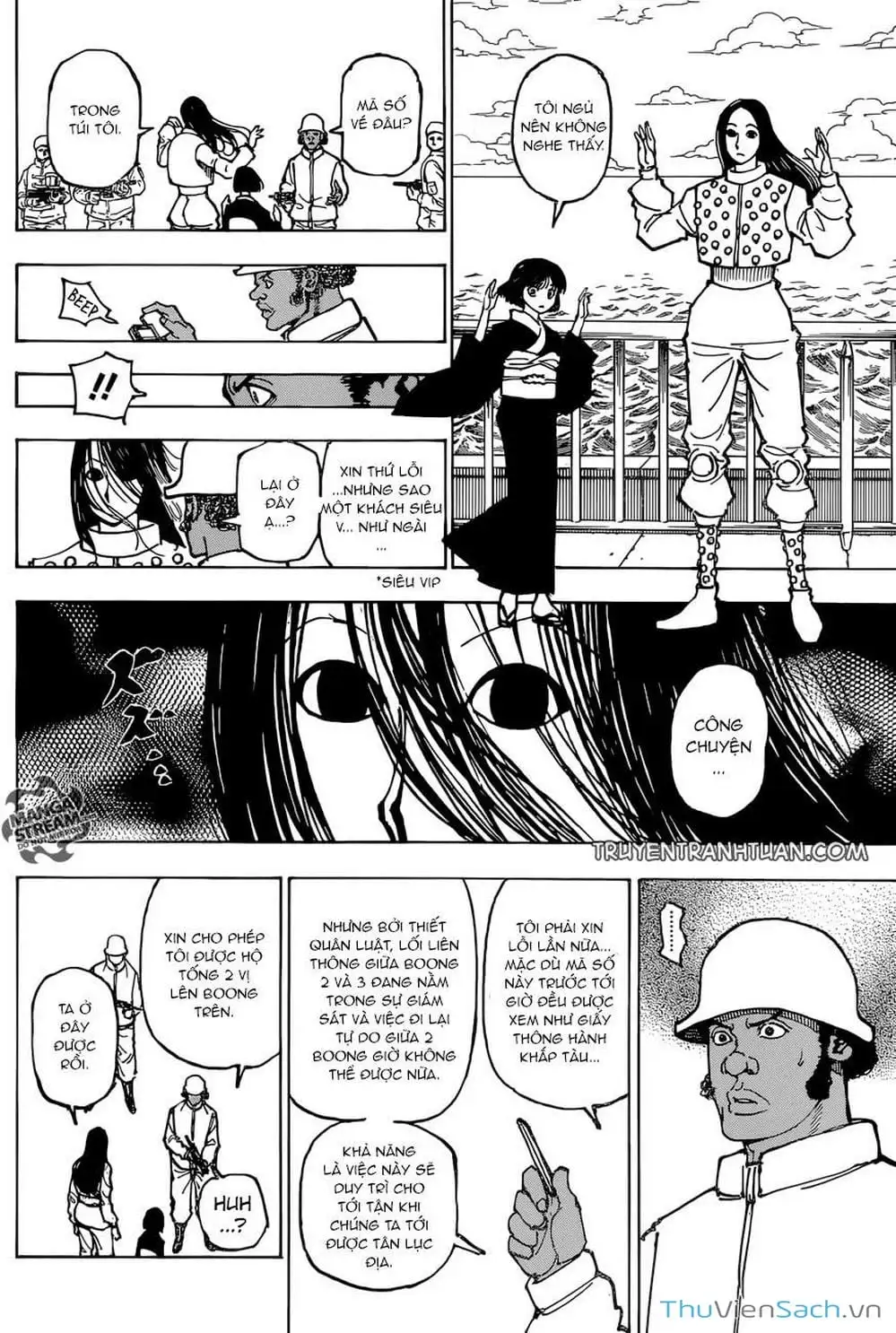 Chapter 398 - Image 16