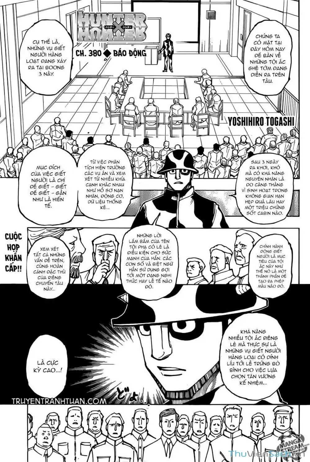 Chapter 398 - Image 4