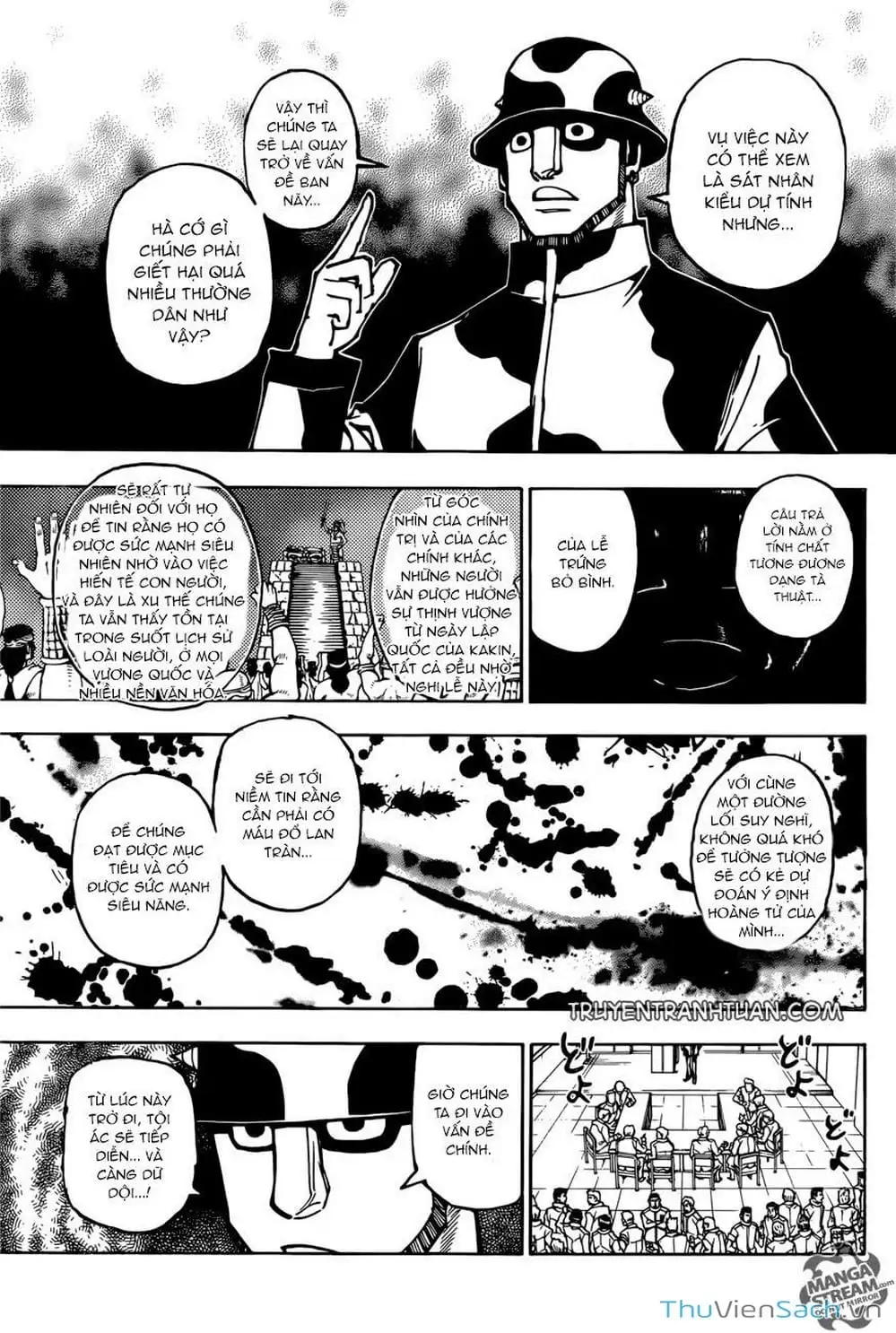 Chapter 398 - Image 6