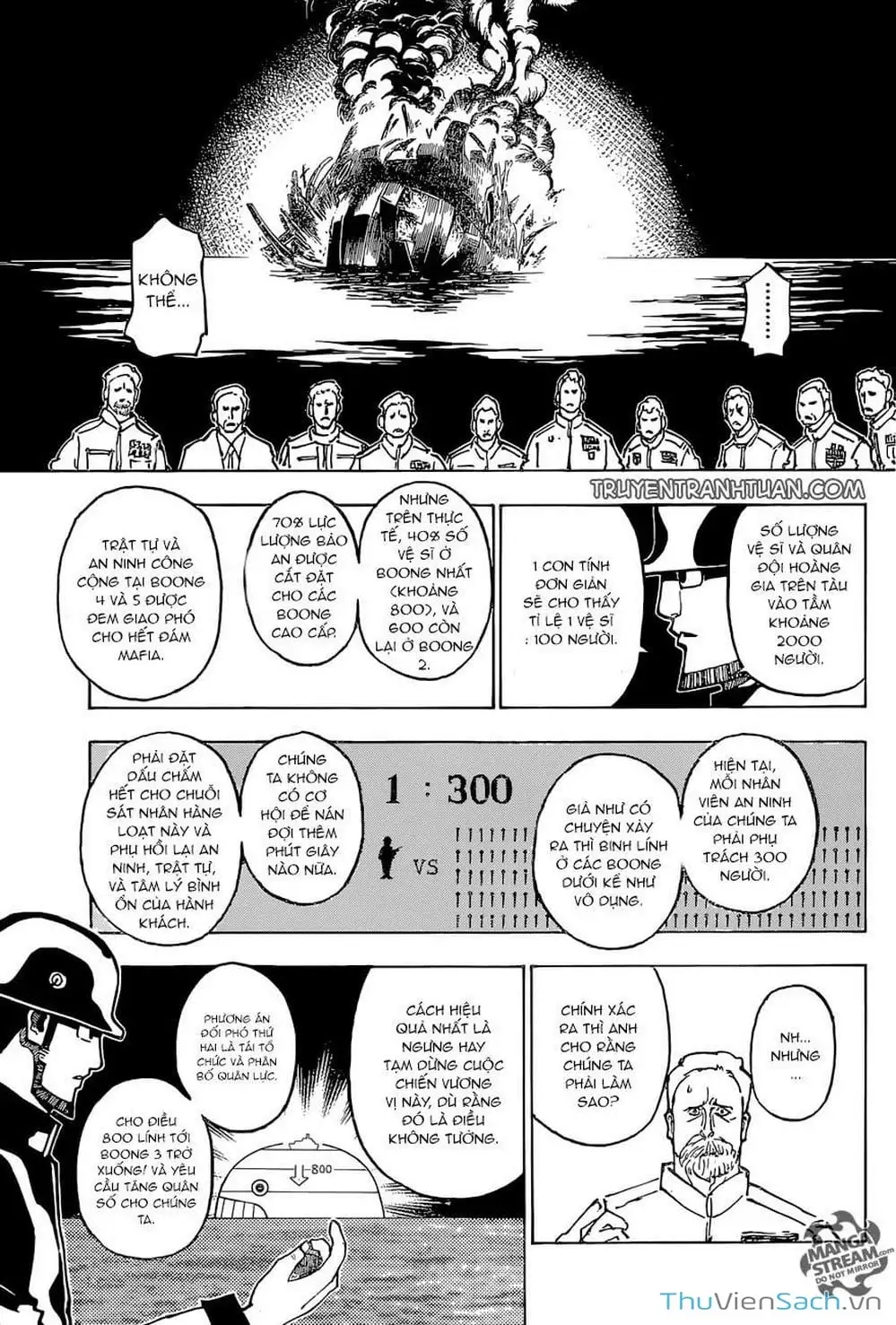 Chapter 398 - Image 8