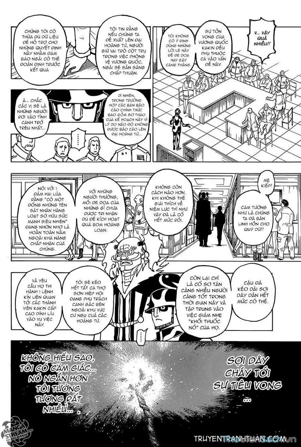 Chapter 398 - Image 9
