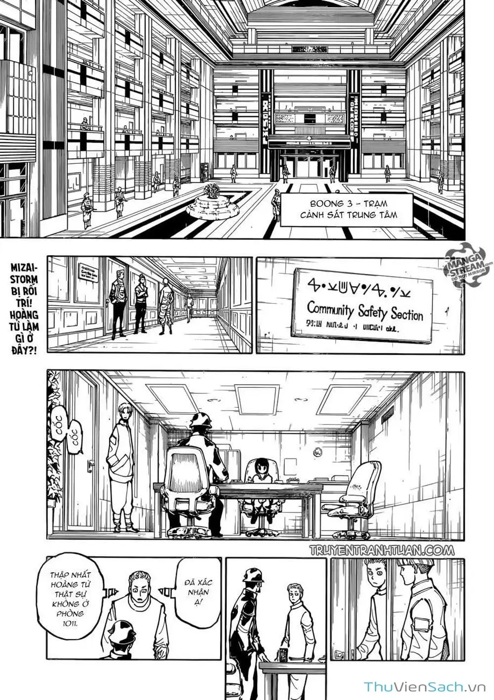 Chapter 399 - Image 7