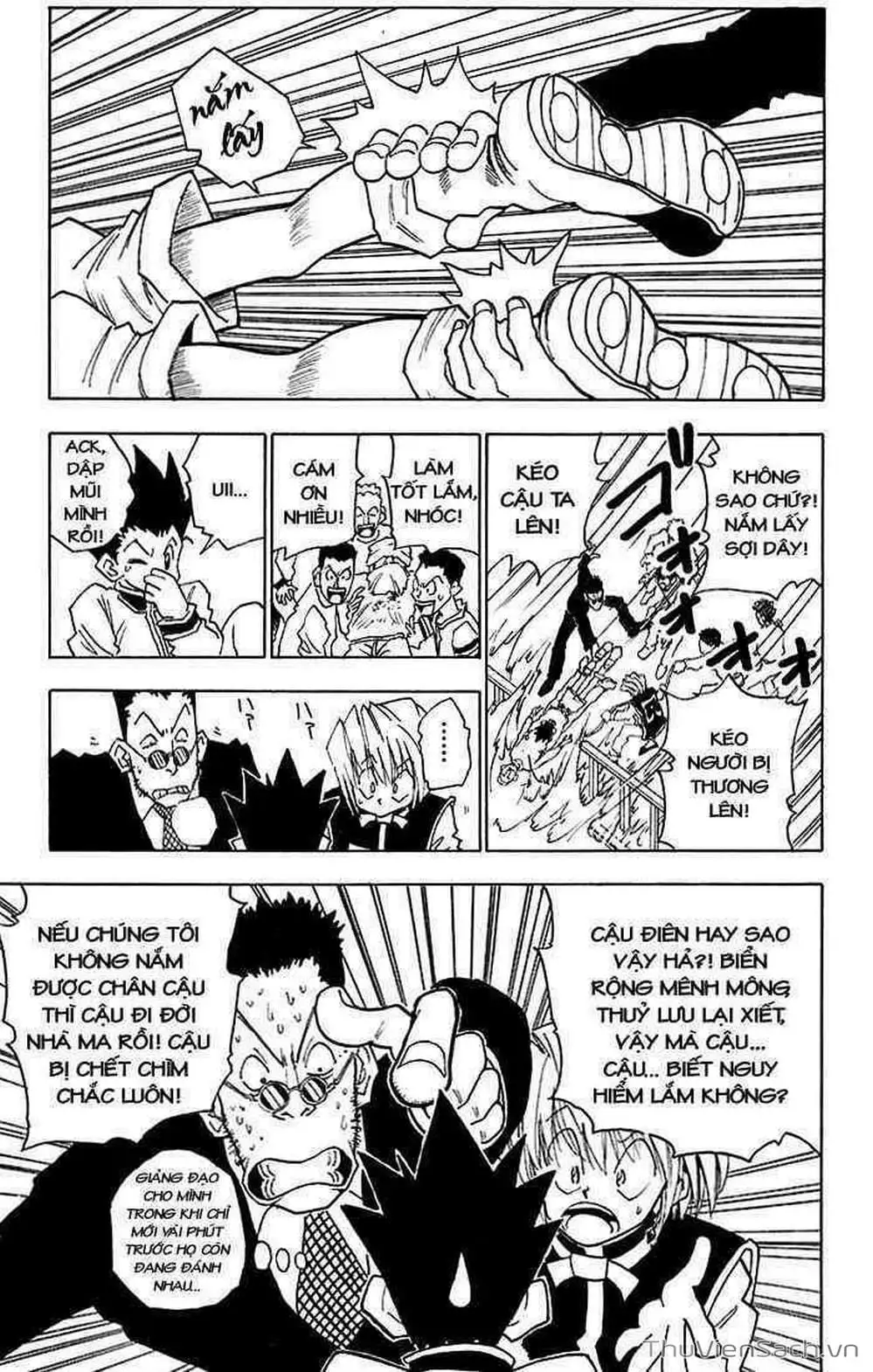 Chapter 4 - Image 1