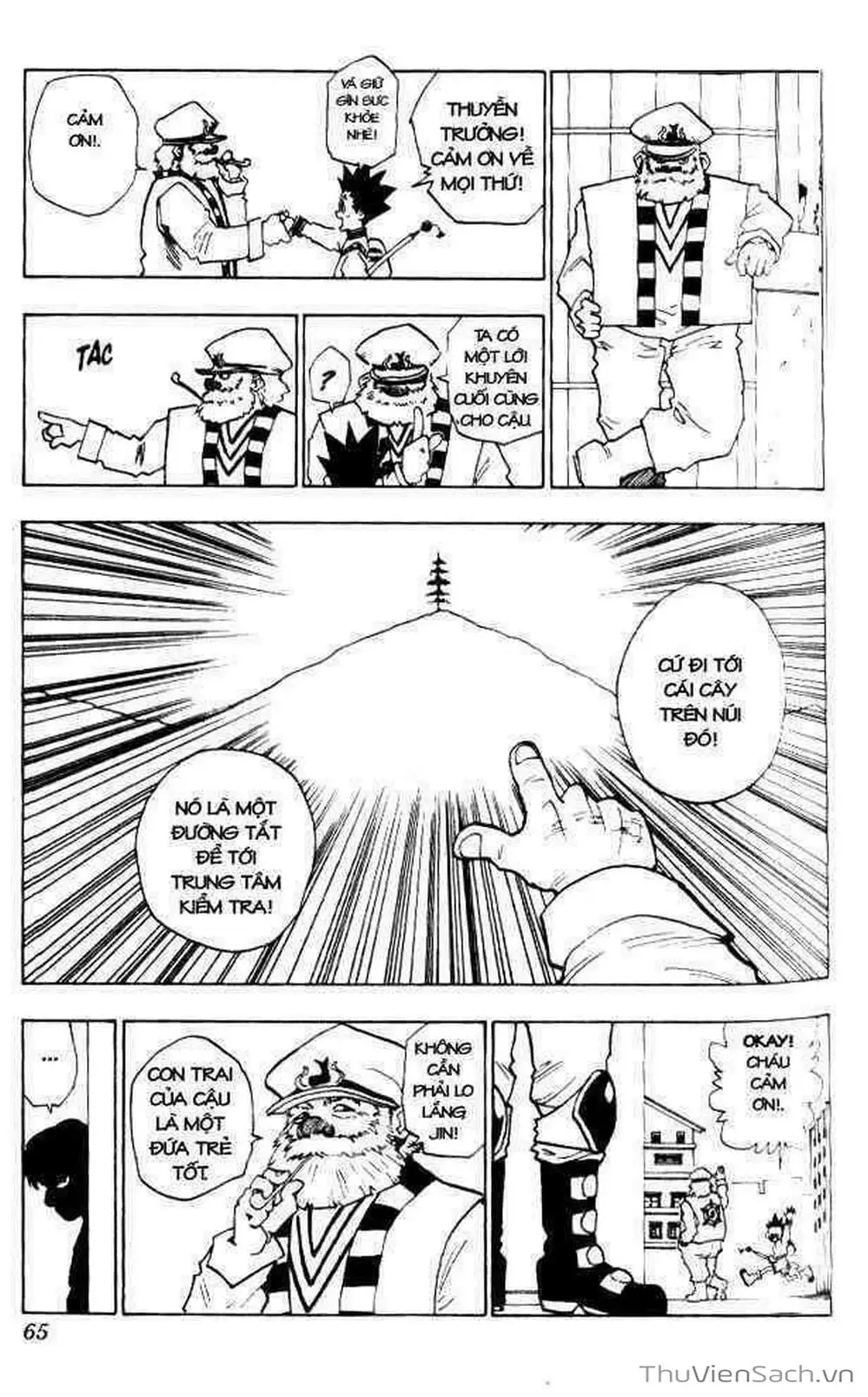Chapter 4 - Image 6
