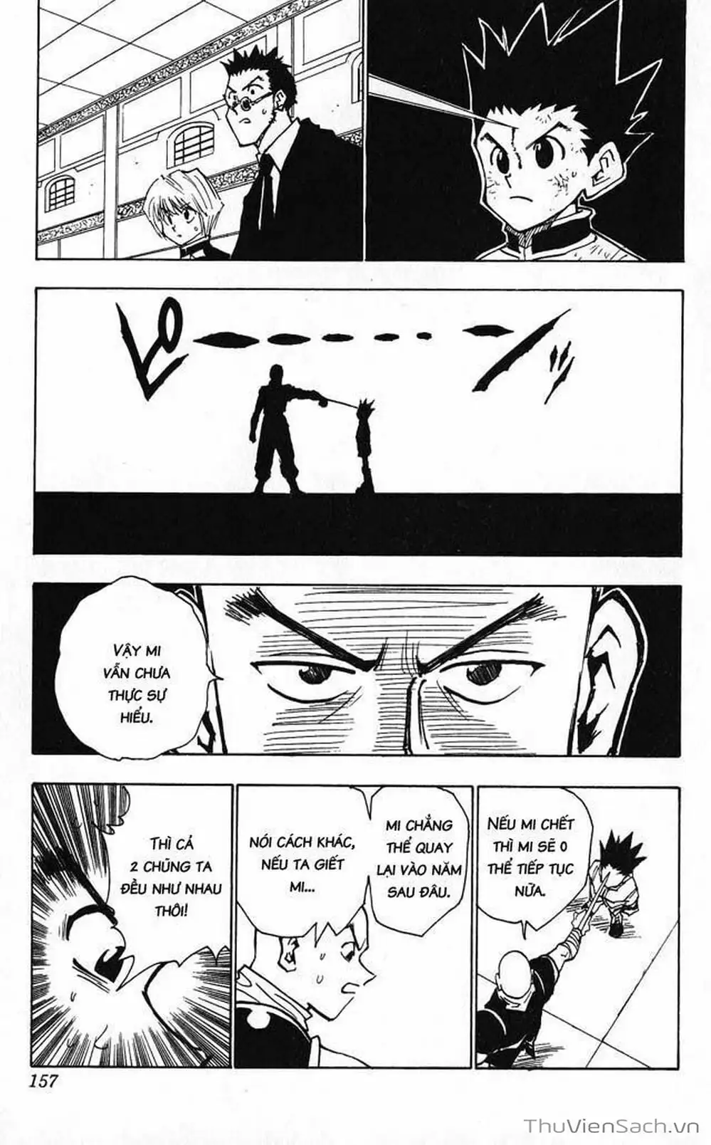 Chapter 40 - Image 13
