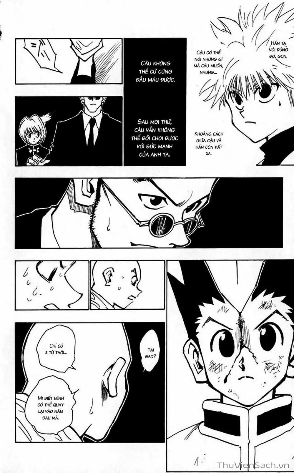 Chapter 40 - Image 14