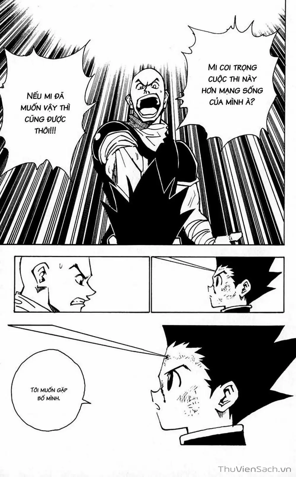 Chapter 40 - Image 15