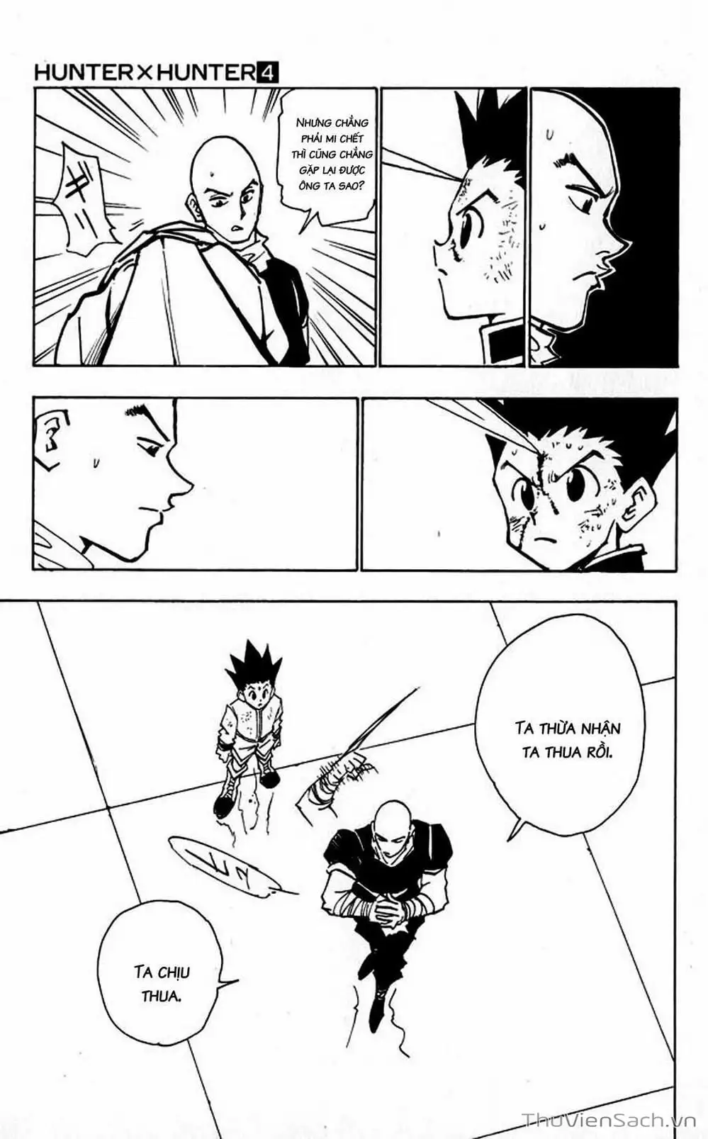 Chapter 40 - Image 17