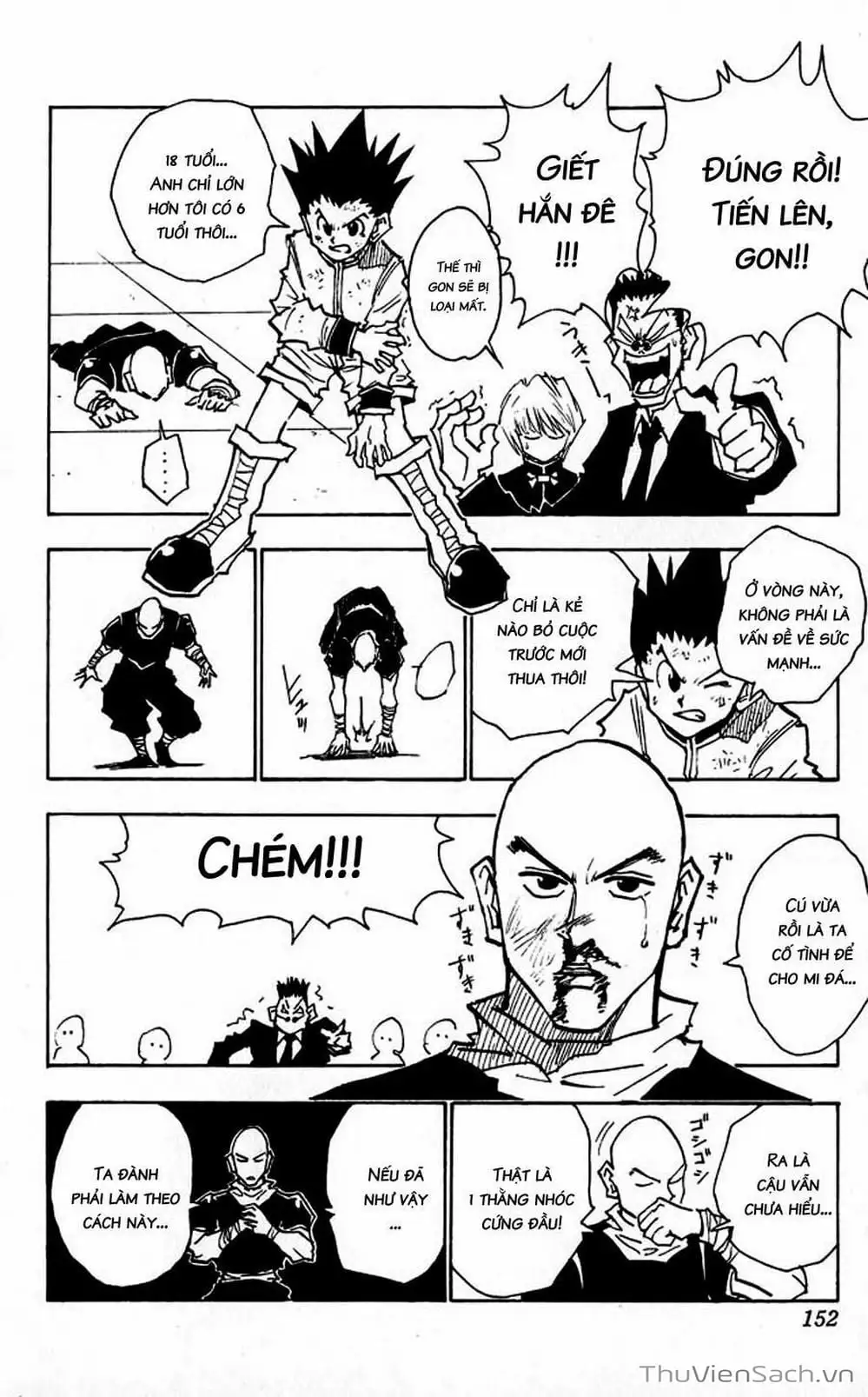 Chapter 40 - Image 8