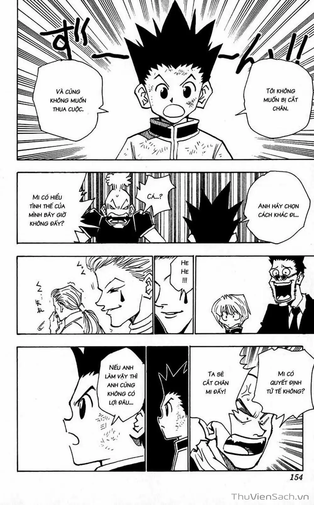 Chapter 40 - Image 10