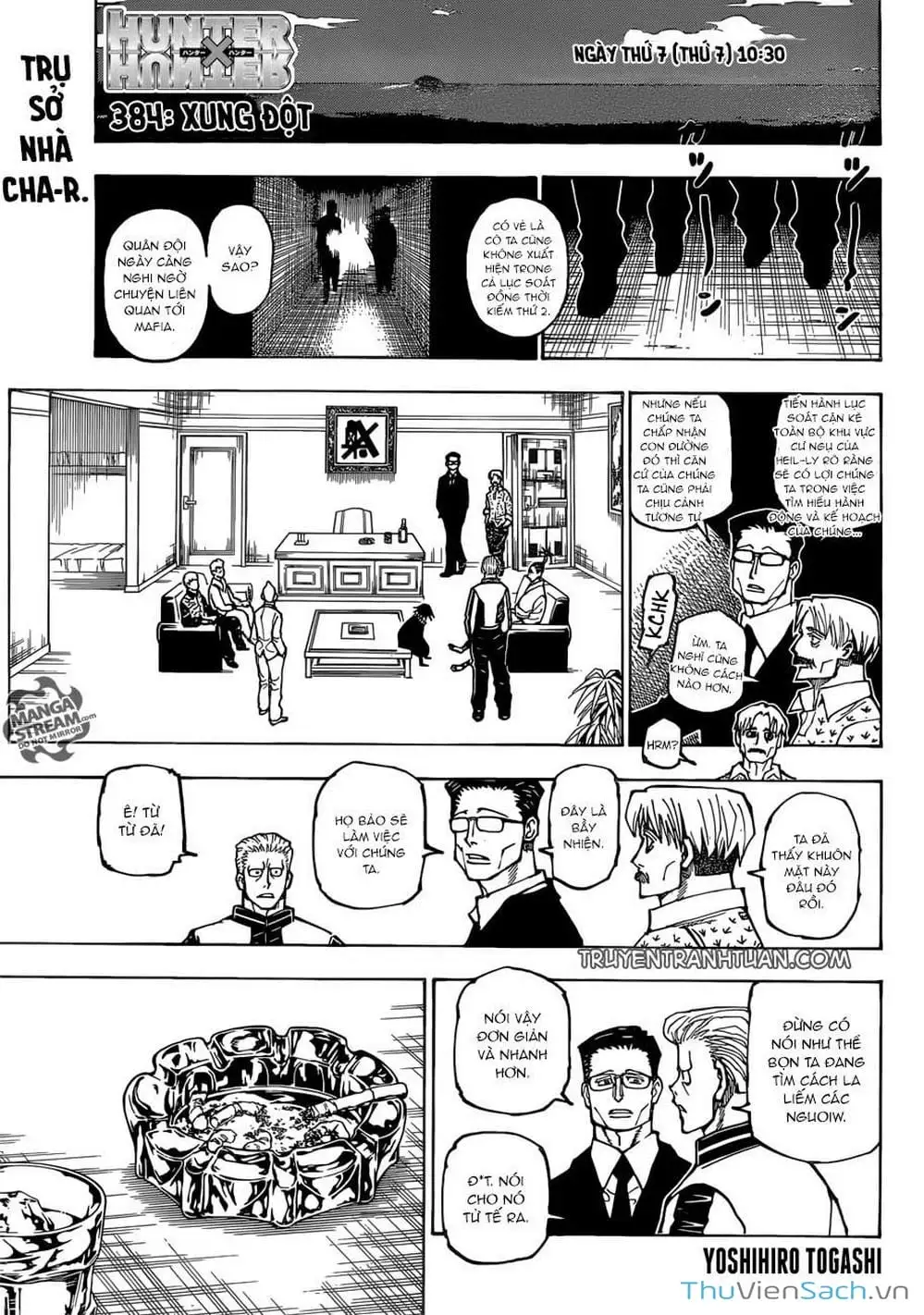 Chapter 402 - Image 9