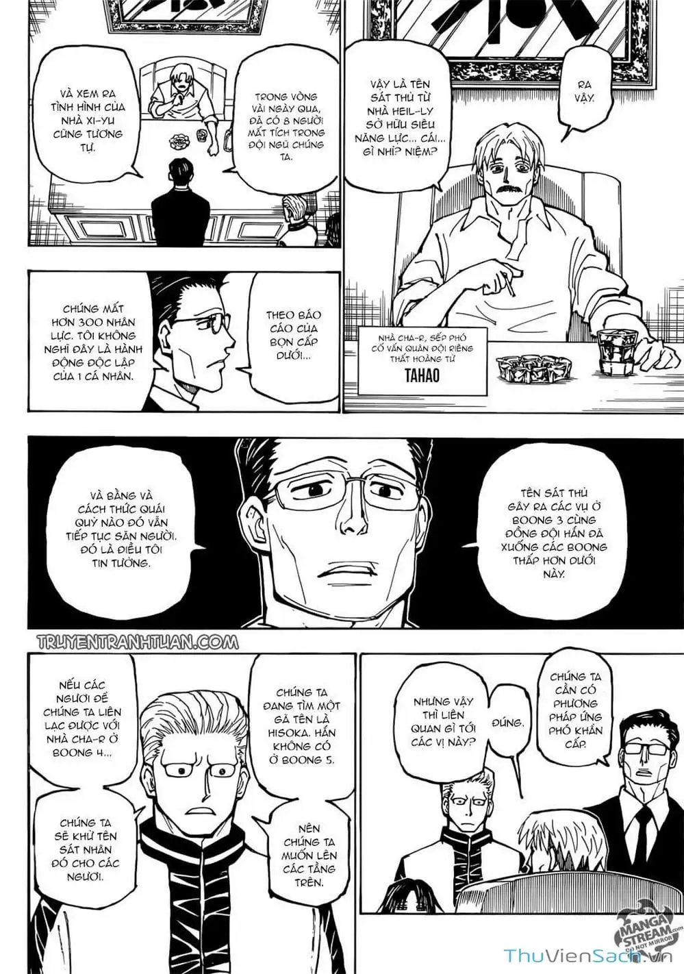 Chapter 402 - Image 10