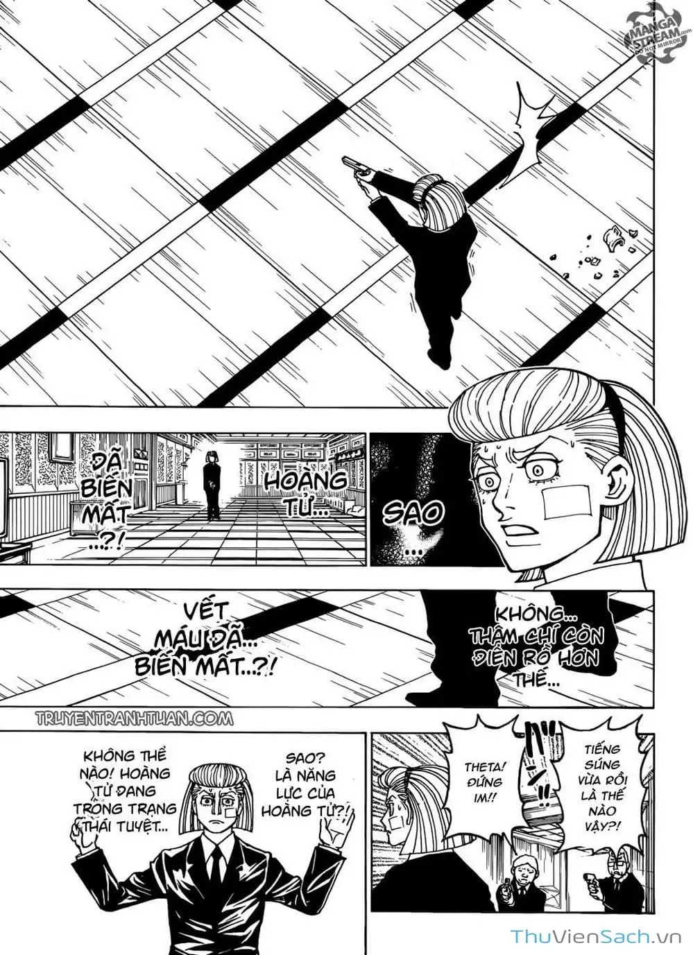 Chapter 404 - Image 2