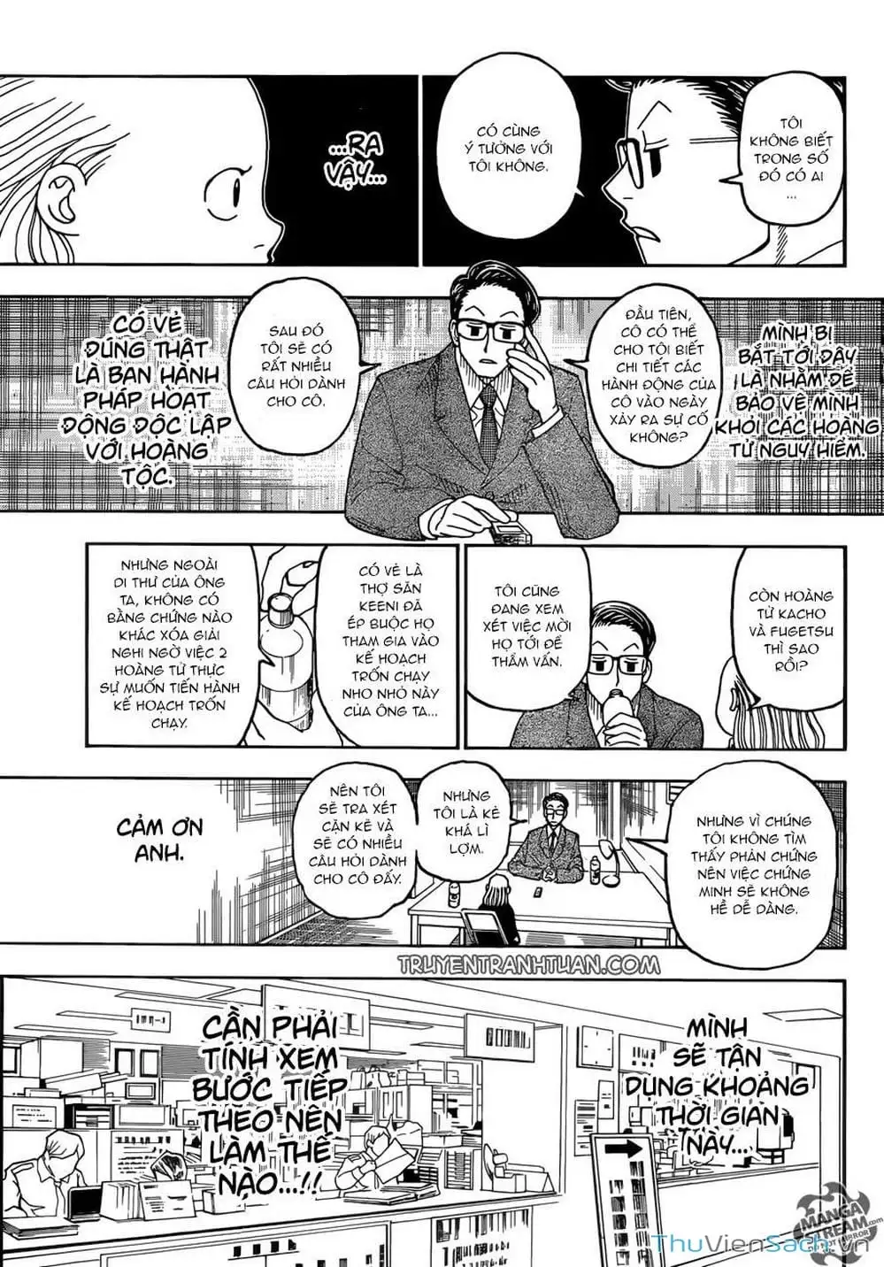 Chapter 404 - Image 11