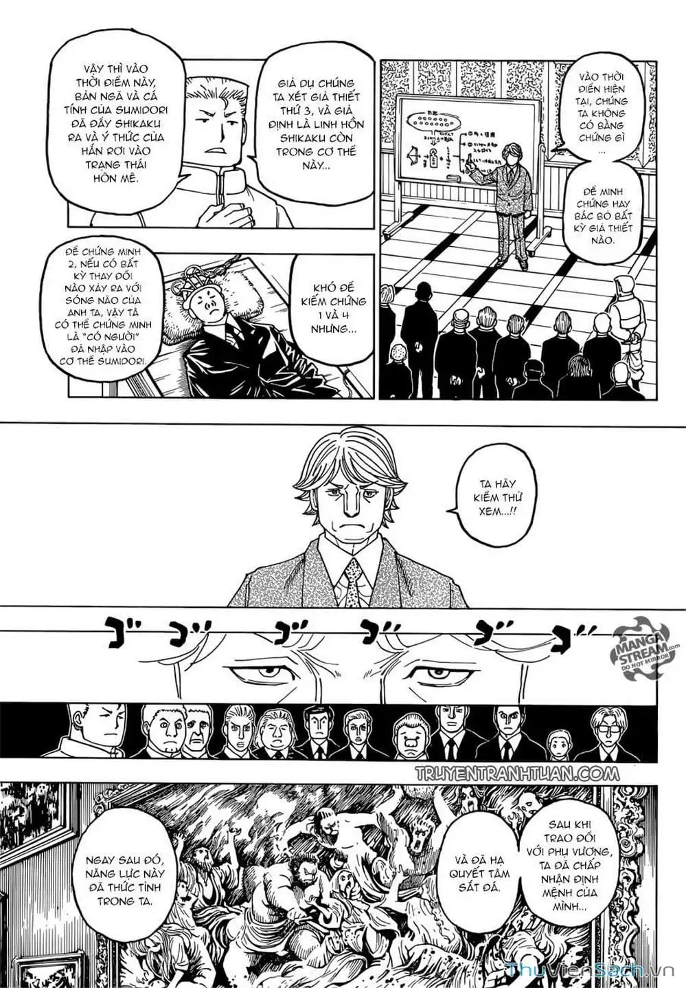 Chapter 404 - Image 14