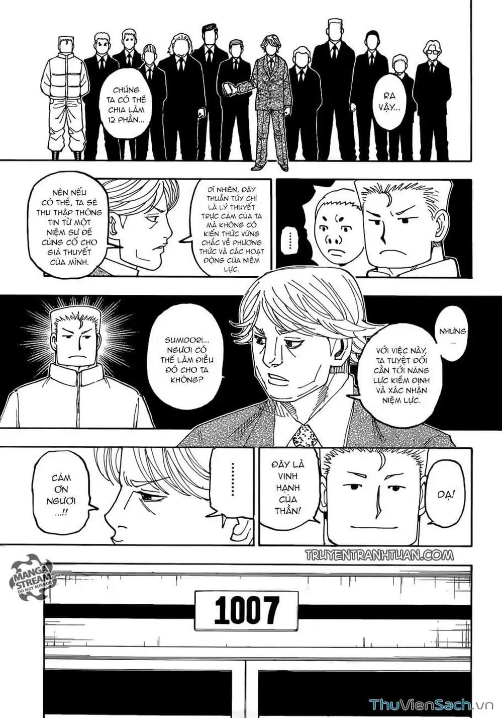 Chapter 404 - Image 15