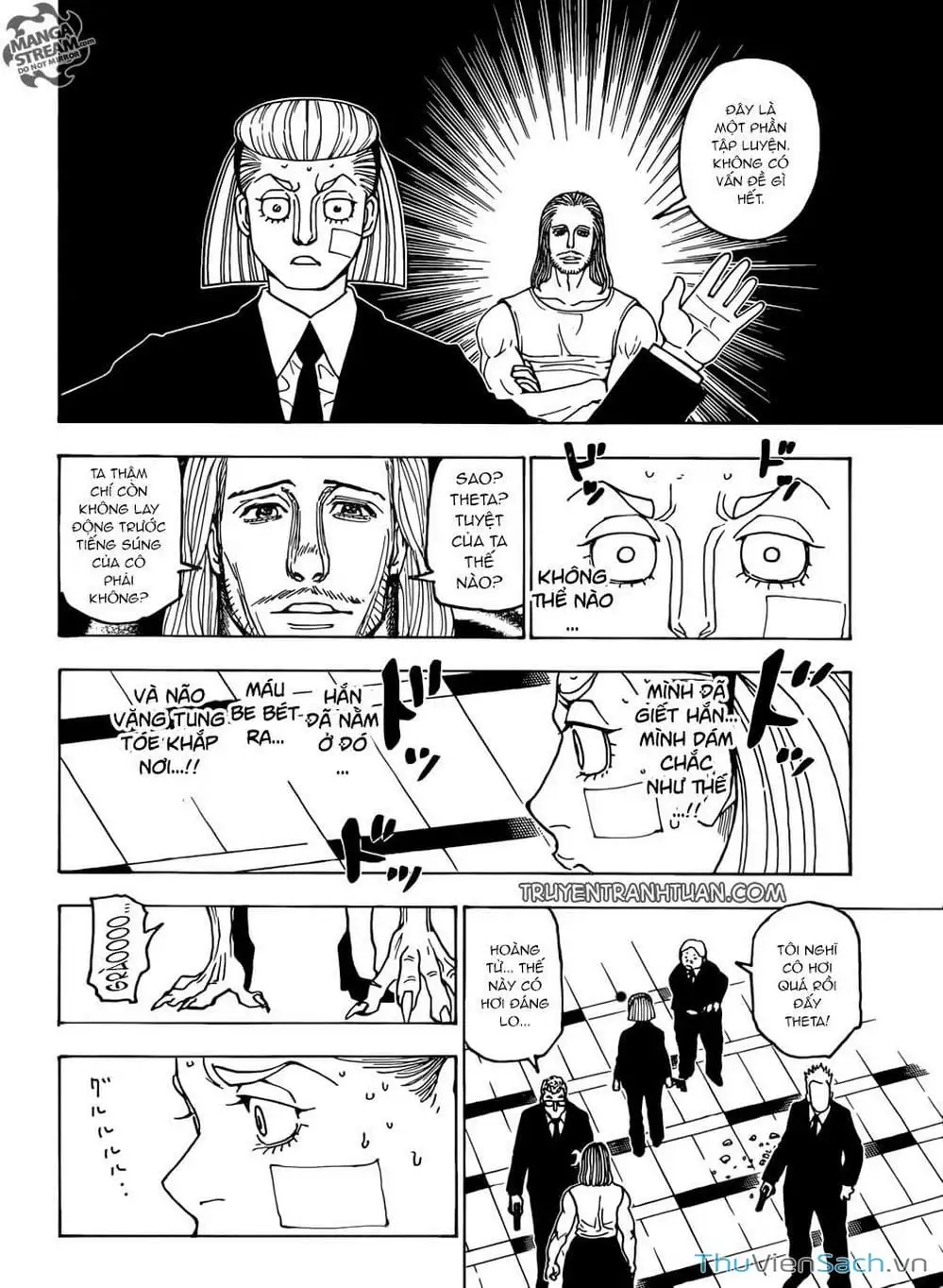 Chapter 404 - Image 3