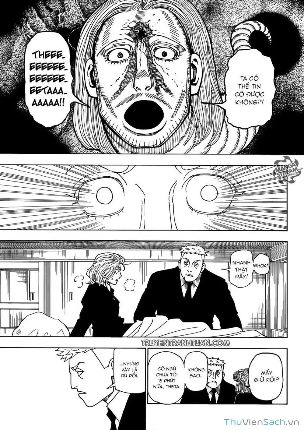 Chapter 404 - Image 6