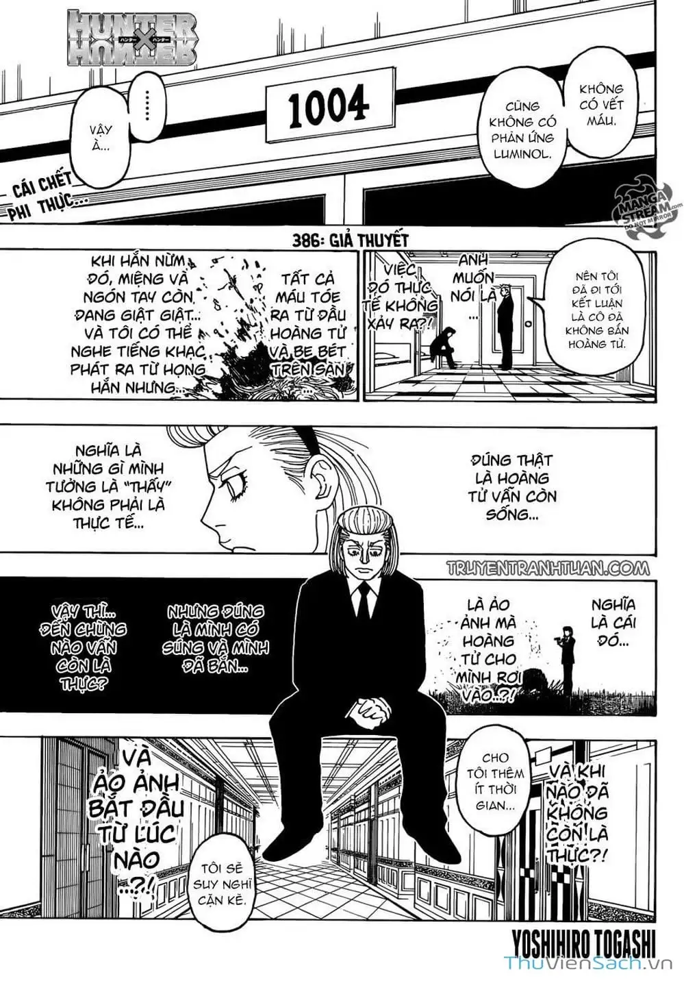 Chapter 404 - Image 9