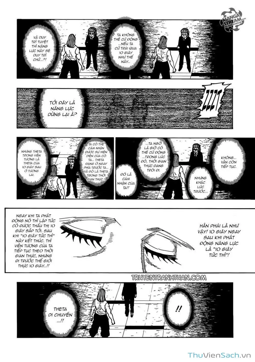 Chapter 405 - Image 16