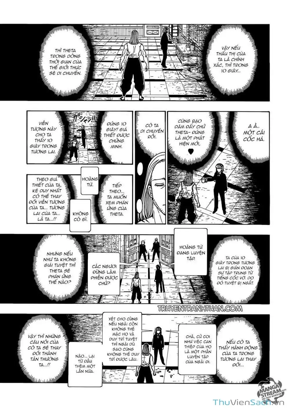 Chapter 405 - Image 17