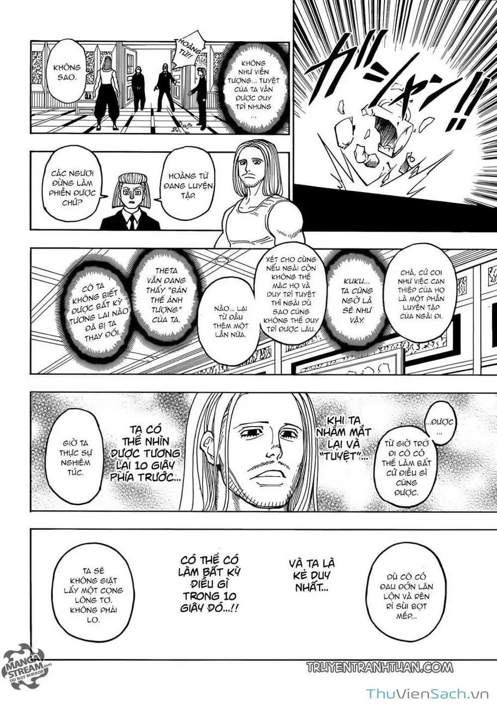 Chapter 406 - Image 1