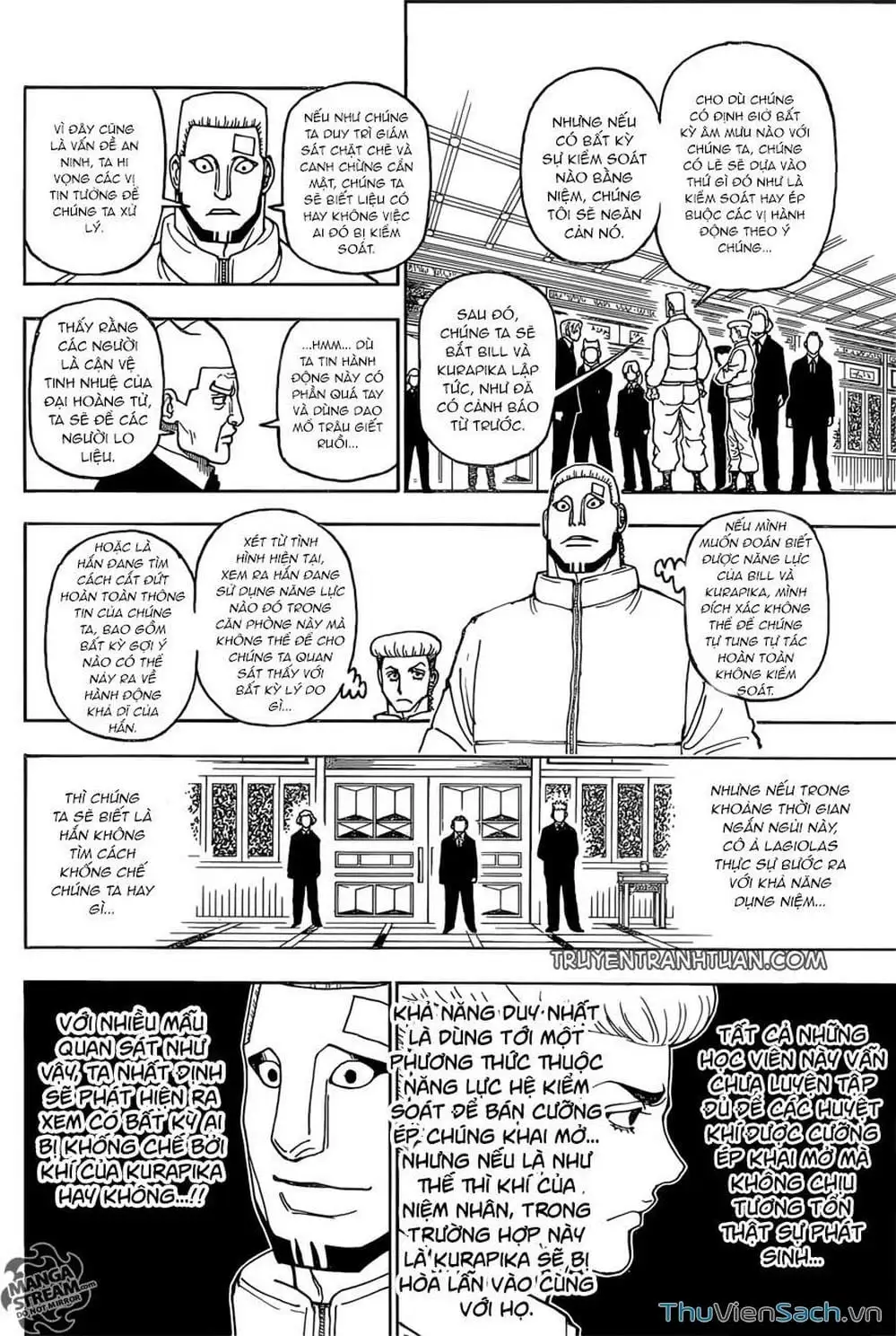 Chapter 406 - Image 14