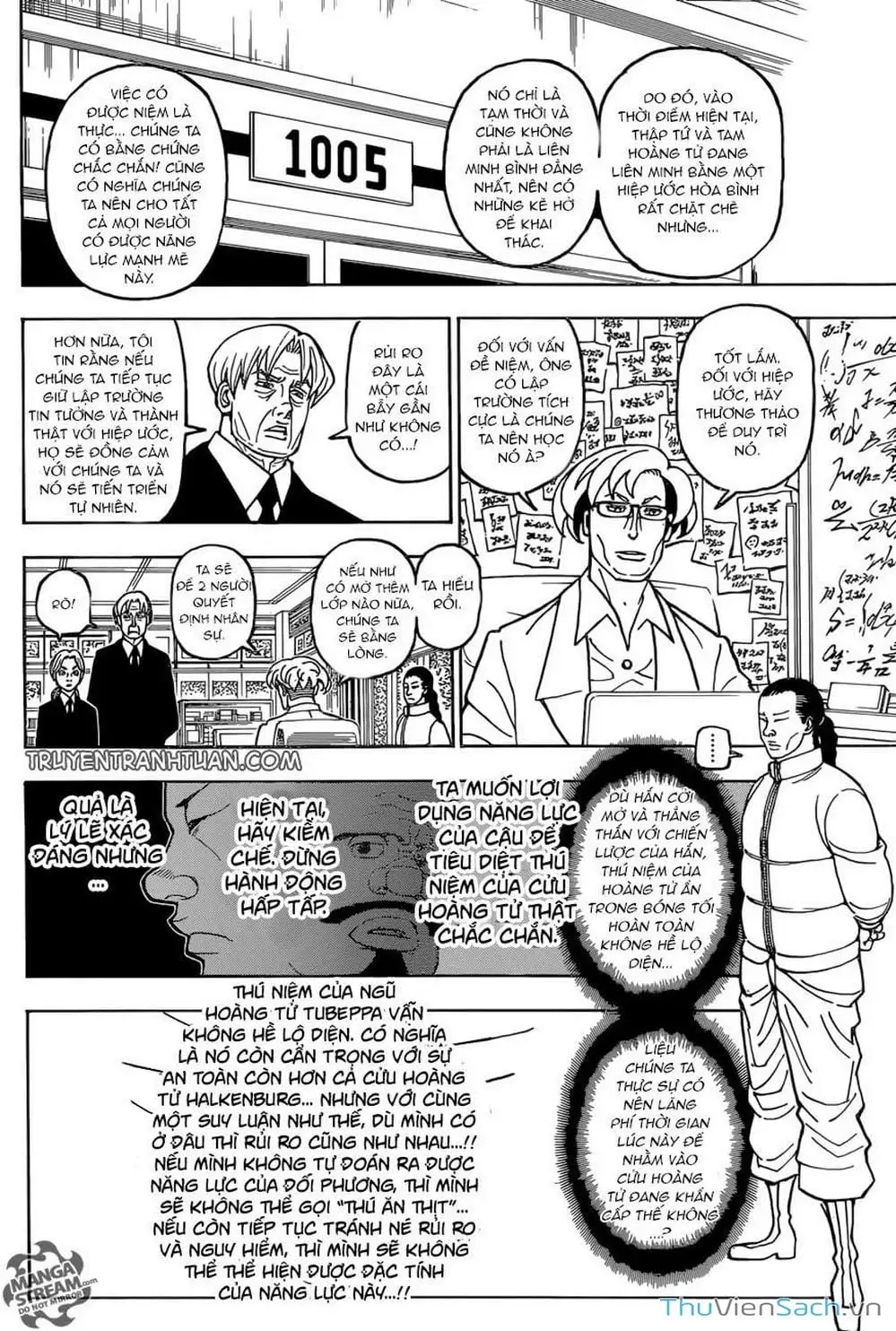 Chapter 407 - Image 11