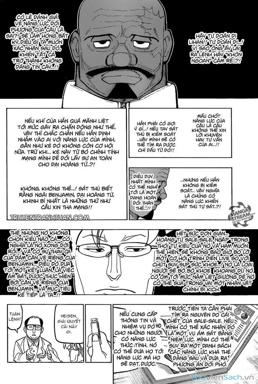 Chapter 407 - Image 13
