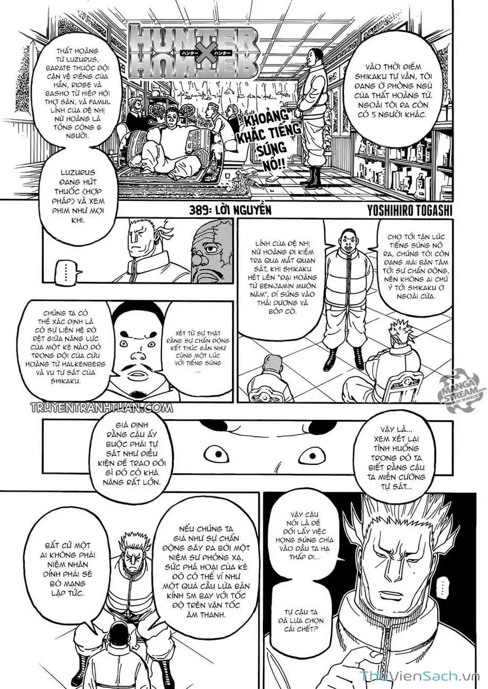 Chapter 407 - Image 15