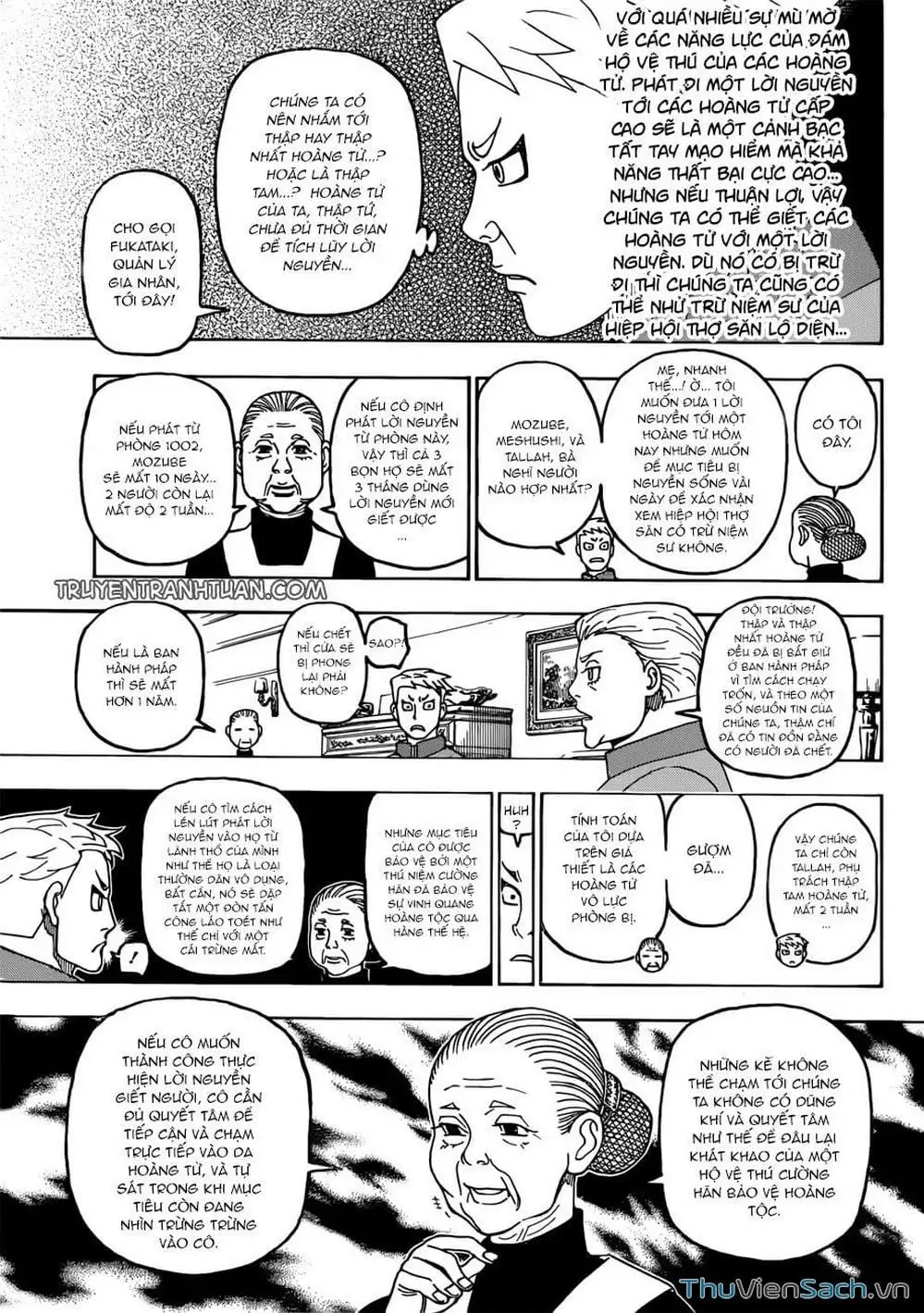 Chapter 408 - Image 14