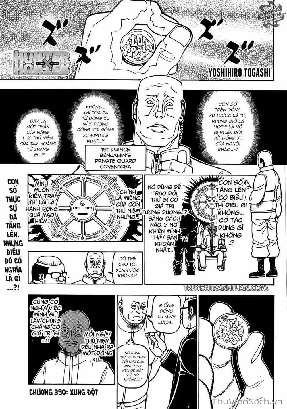 Chapter 408 - Image 17