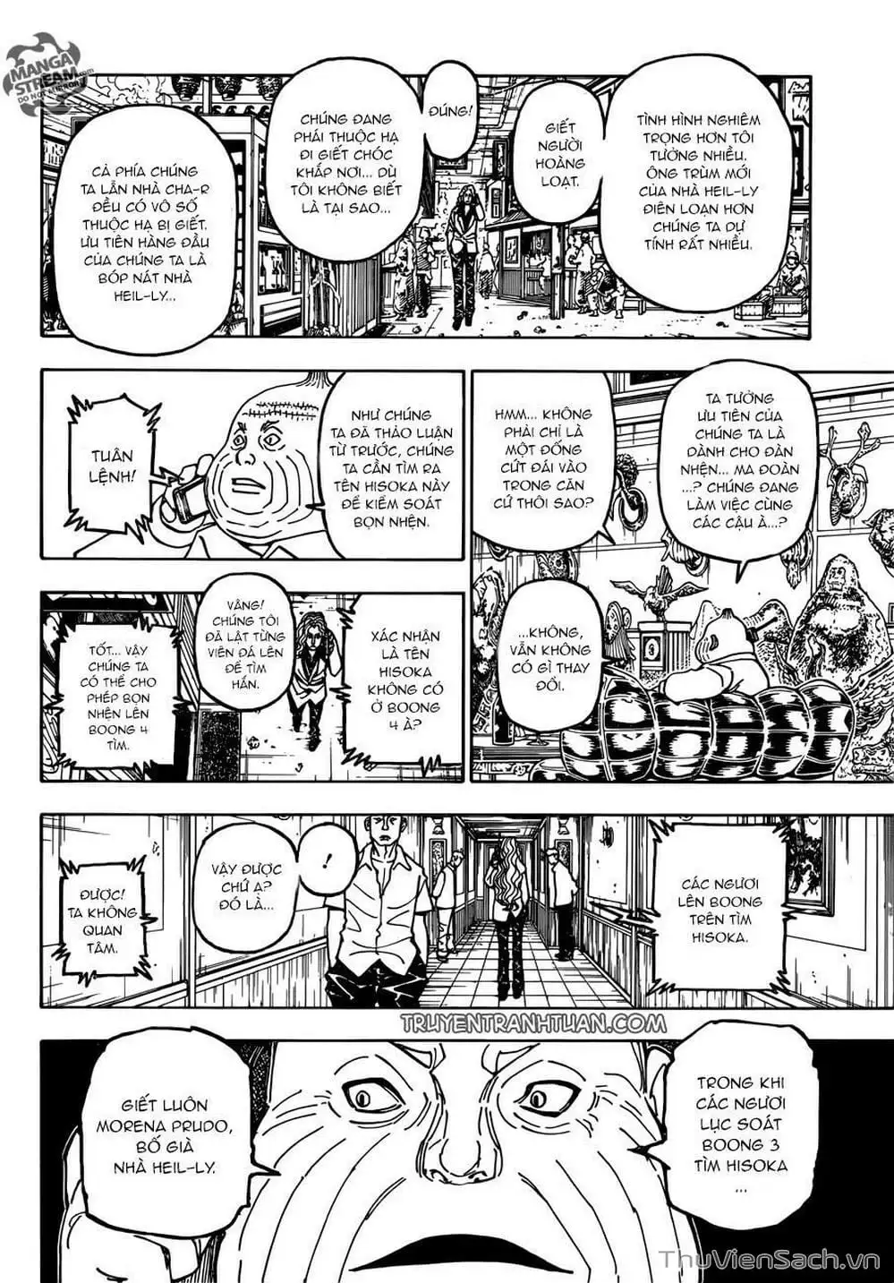 Chapter 409 - Image 5